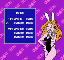 Great Deal screenshot 4 for Famicom
